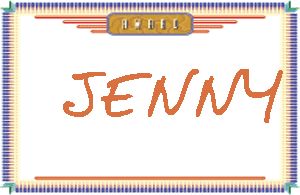 JENNY JENNIE的手写英文